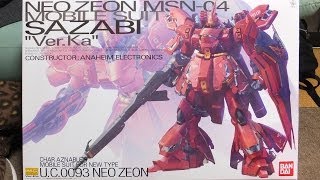 ガンプラ MG サザビー verKa 開封 [upl. by Deedahs]