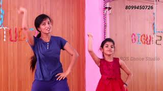 Ne Chuk Chuk Bandini Ro  Tulasi  Dance Video  By RDS Dance Studio [upl. by Ezmeralda]