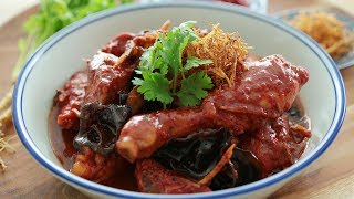 Red Glutinous Rice Wine Chicken  红槽鸡 [upl. by Yenots598]