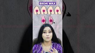 What is Bikini Wax Is bikini wax safe or not [upl. by Llegna]