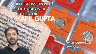 Rare coins and documents A discussion with Mr Kapil Gupta Founder Indian Hobby Club [upl. by Jessalin972]