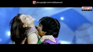 Jaga Jaga Jagadeka Veera Full Song  Sarocharu Telugu Movie  Ravi Teja Kajal Agarwal [upl. by Eijneb]