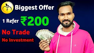 1 Refer ₹200  New Earning App Today  Refe And Earn  Motilal Oswal Refer And Earn [upl. by Cathlene676]