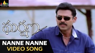 Gharshana Video Songs  Nanne Nanne Video Song  Venkatesh Asin  Sri Balaji Video [upl. by Ramak]