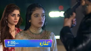 Kaffara Episode 59 Teaser Salaar aur Sitara Barat par  Review by MU [upl. by Enilrac]