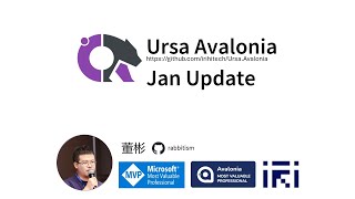 Ursa Avalonia January Update [upl. by Vareck]