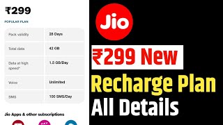 Jio ₹299 New Recharge Plan Velidity Details 🔥  Jio ₹299 Unlimited Data Or Not  Jio Recharge Plans [upl. by Rahab192]