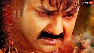 pawan singh ke blockbuster  bhojpuri attitude dailogeu   Dailogeu Bhojpuri movie  akpeditor2002 [upl. by Wendolyn514]