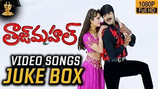 Taj Mahal Telugu Movie Video Songs Jukebox  Srikanth  Monica Bedi Sangavi  Suresh Productions [upl. by Akemor]