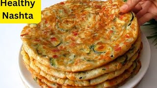 मेरे बच्चे हफ्ते में 4 दिन यही बनबाते हैं आप भी जरूर बनाएं  Healthy Breakfast Recipe [upl. by Ateekram]