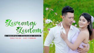 Ekaina Lotchabi  Official Leirangee Leinam Movie Song teaser [upl. by Apple]