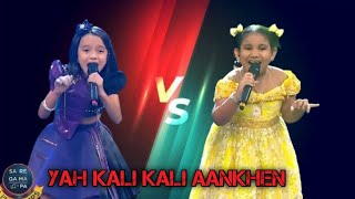 Yah Kali Kali Aankhen  Jetshen Donah Lama Vs Harmeher Kaur Dute  SRGMP SAREGAMAPALITTLECHAMPS [upl. by Weeks]