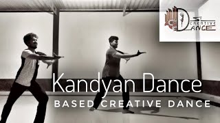 KANDYAN DANCE based Creative Dance [upl. by Alamac]