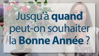 10 Façons Originales de Souhaiter une Bonne Année en français 🥳 [upl. by Ahsin]