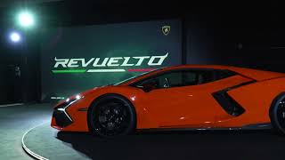 Lamborghini Revuelto LB744  der Aventador Nachfolger mit über 1000 PS [upl. by Keldon]