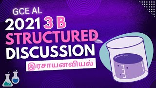 2021 3b Chemistry structured essay discussion Ion Equilibrium Tamil அயன் சமநிலை Ka pH pKa [upl. by Donelson]