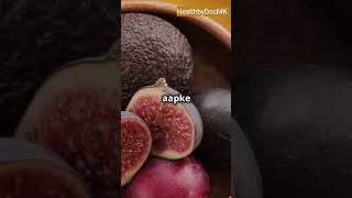 Why Figs are Non Vegetarian  Hidden Ingredients of Anjir facts health food [upl. by Aciretnahs293]