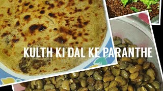 Gahat ki Dal ke Paranthe Kulath dal Utrakhandi Recipe uttrakhandifoodrecipe [upl. by Pennie493]