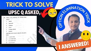 Prelims 2022 questions discussion option elimination [upl. by Adnomar454]