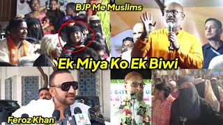 Ek Miya Ko Ek Hi Biwi 4 Shadi Ko Lekar BJP Ke MP Asaduddin Owaisi Feroz Khan Election 2024 [upl. by Rehtnug]