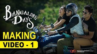 Making the Movie 1 Bangalore Days  Dulquer Salmaan  Nivin Pauly  Fahadh  Nazriya  Anjali Menon [upl. by Ebehp]