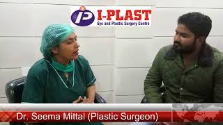 Hair Transplant in Amritsar Jalandhar Punjab  Dr Seema Mittal [upl. by Placeeda438]