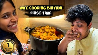 Wife Cooked Biryani For Me  Irfans View [upl. by Paske]