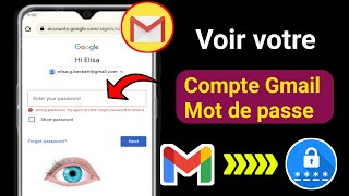 Comment voir lidentifiant et le mot de passe Gmail depuis un mobile [upl. by Anaitsirk]