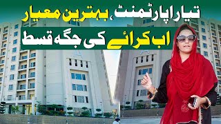 Ready Apartments For Sale Bahria Town Karachi Paragon Towers 2 Bed Apartments bahriatown karachi [upl. by Aianat770]