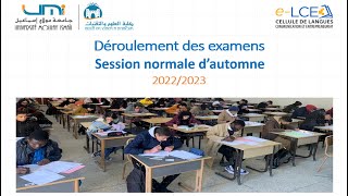 FSTEE  Déroulement des examens de la session normale dautomne  chiffres et témoignages [upl. by Calv]