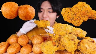 ASMR BHC PRINKLE FRIED CHICKEN 🍗  CHEESE BALL 🧀  EGG PANCAKE Eating Sound  MAR ASMR [upl. by Eanar494]