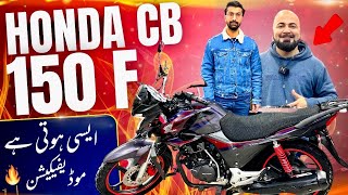 HONDA CB 150F NEW MODEL FULL MODIFICATIONS DONE  BIKE MATE PK [upl. by Obala]