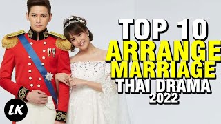 Best Thailand Drama About Arranged Marriage 20152020 [upl. by Ehcram]