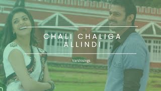 Chali Chaliga Allindi Song by Varshi  Mrperfect movie Varshisings [upl. by Sivart]