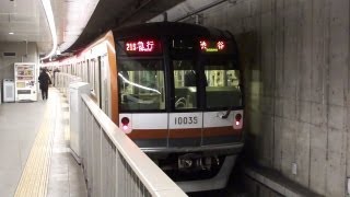 東京メトロ副都心線 渋谷駅にてAt Shibuya Station on the Tokyo Metro Fukutoshin Line [upl. by Eiser975]