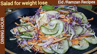 Salad for weight lossSalad Recipe in UrduHindi By Dining HourDinner for lose weightLunchDinner [upl. by Featherstone]