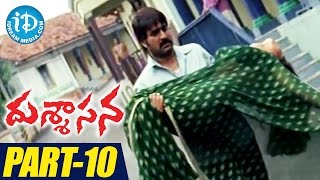 Dussasana Full Movie Part 10  Srikanth  Sanjjanaa Galrani  Tashu Kaushik  M M Sreelekha [upl. by Upton]