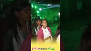 તાકી તાકી ભાળે નથ timali love shortviral lovestatus status video viral dangilaxmanedit [upl. by Aonehc]