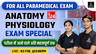 Anatomy amp Physiology Special Class For Lab Technician OT Technician Radiographer Exam 24 [upl. by Mirielle]