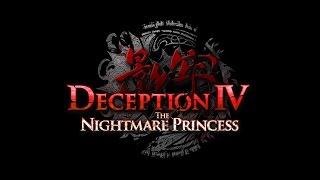 DECEPTION IV THE NIGHTMARE PRINCESS  LIVE ACTION TRAILER [upl. by Gretta]