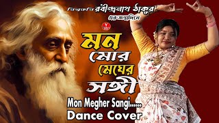 Mono Mor Megher Sangi Dance Cover  Rabindra Nritya [upl. by Eima354]