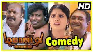 Demonte Colony Tamil Movie Comedy Scenes  Arulnithi  Jangiri Madhumitha  Yogi Babu  MS Bhaskar [upl. by Susannah4]