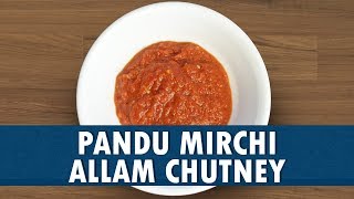 Pandu Mirchi Allam Chutney Recipe in Telugu  Wirally Food [upl. by Annaiuq]