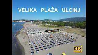 Velika Plaža Ulcinj je najduža na Balkanu 2024 Montenegro 4K dron 🇲🇪 [upl. by Otrebireh]