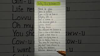 kolaveri di lyrics [upl. by Luhar]