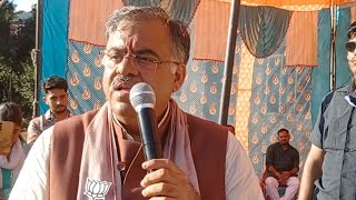 Tarun Chugh National General Secretary BJP Ji On Khand Mithe Log Channel [upl. by Ecila]