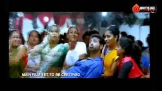 Thadaiyara Thaakka Tamil Movie HD Original Trailer [upl. by Jehial]