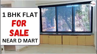 1 BHK Flat for Sale in Kharghar near D Mart  Affordable Property  1bhkflatforsale [upl. by Kendyl]