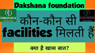 All the facilities of DAKSHANA FOUNDATIONby Dakshana scholar [upl. by Auginahs]