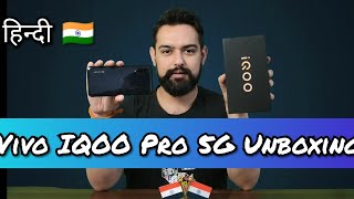 Hindi Vivo IQOO Pro 5G Unboxing with AntutuSpeaker  Asphalt 9 and PUBG [upl. by Lynne579]